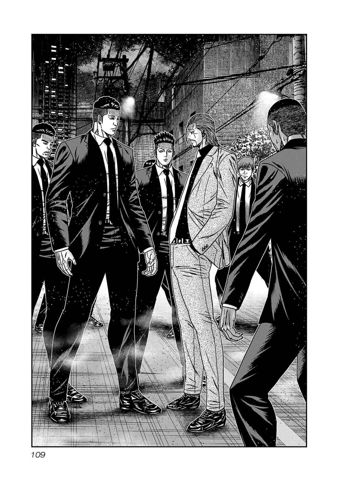 Page 5 Chapter 83 Bouncer -Tokyo Fist-