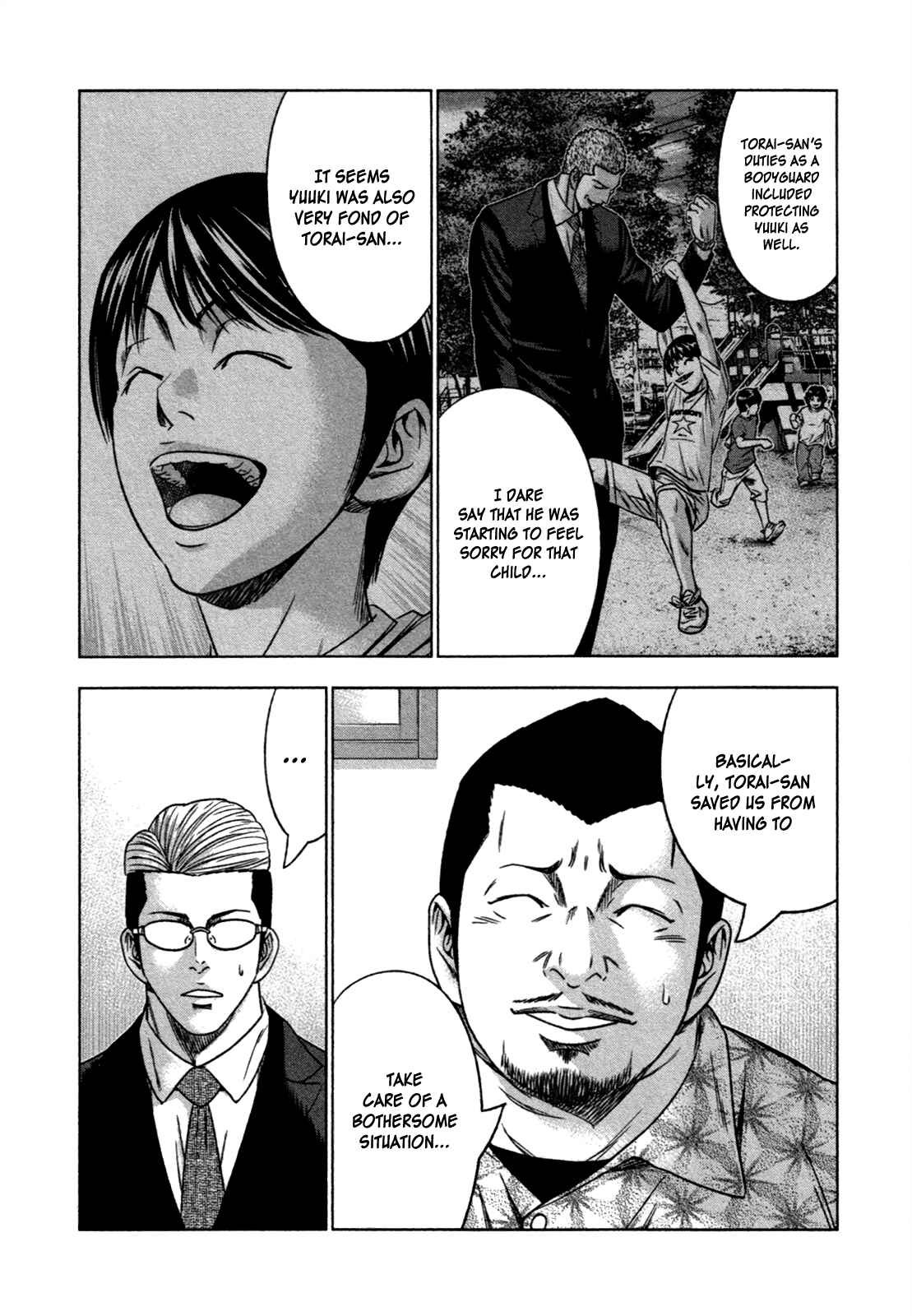 Page 13 Chapter 11 Bouncer -Tokyo Fist-