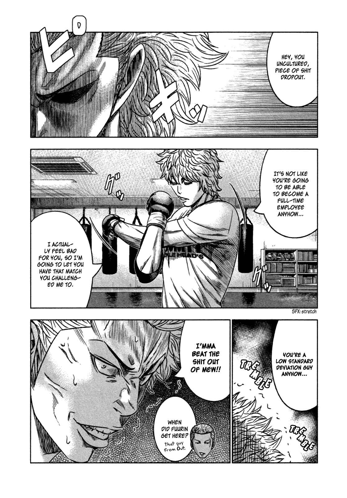 Page 18 Chapter 11 Bouncer -Tokyo Fist-