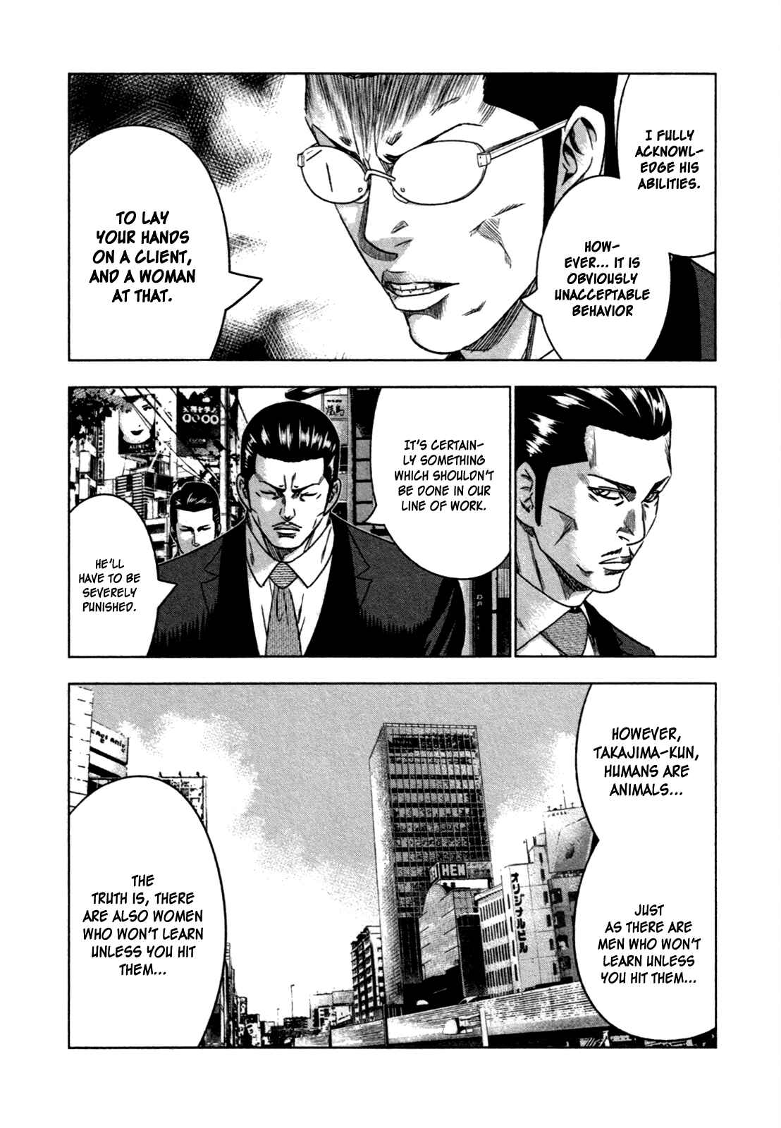 Page 21 Chapter 11 Bouncer -Tokyo Fist-