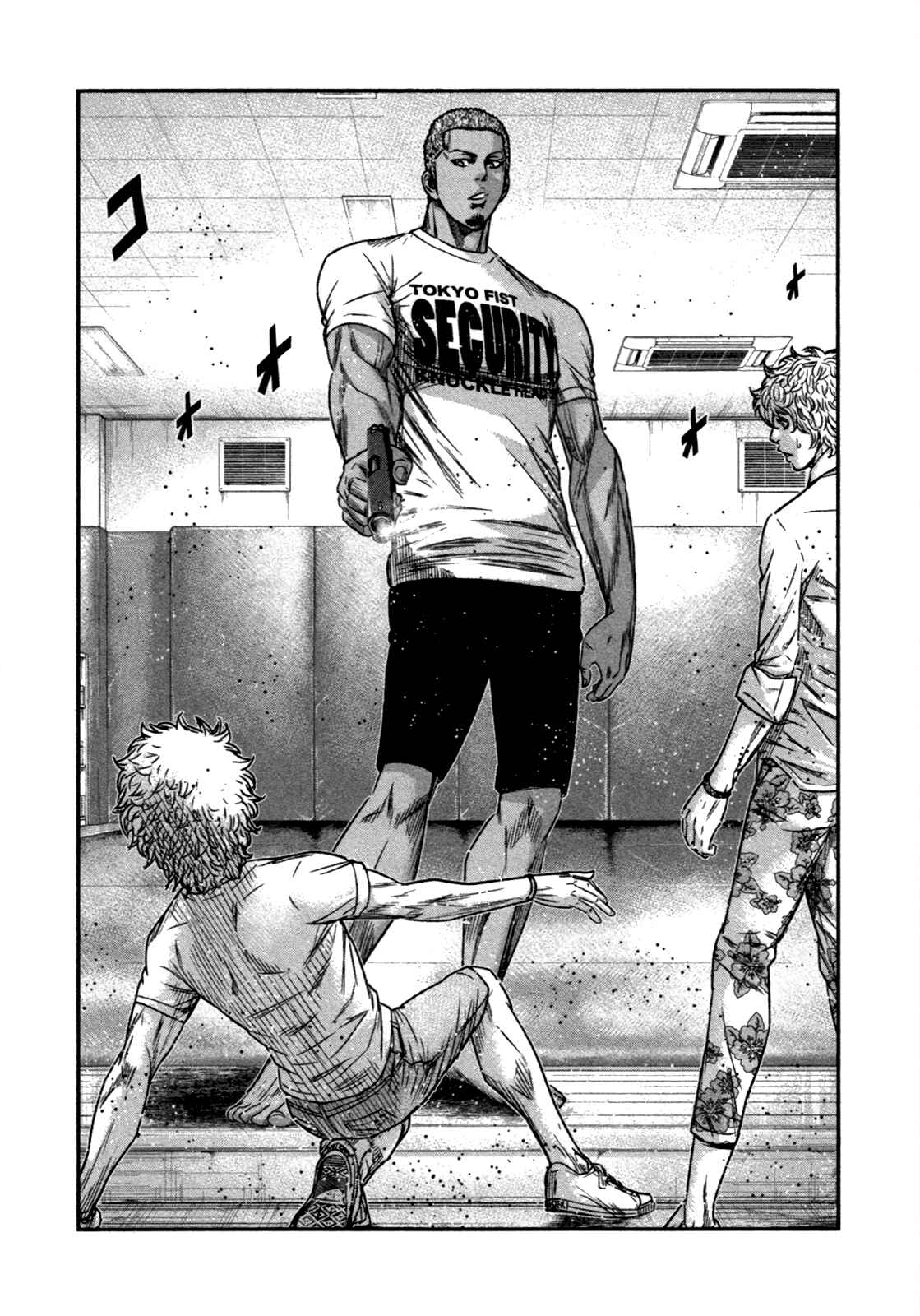 Page 3 Chapter 11 Bouncer -Tokyo Fist-