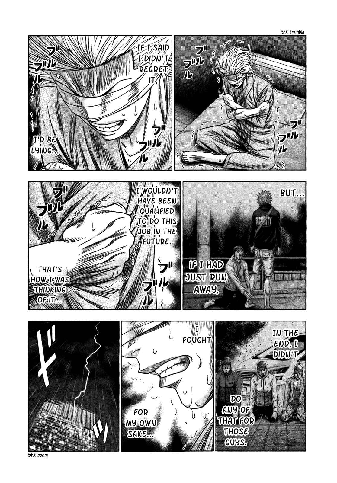 Page 23 Chapter 24 Bouncer -Tokyo Fist-