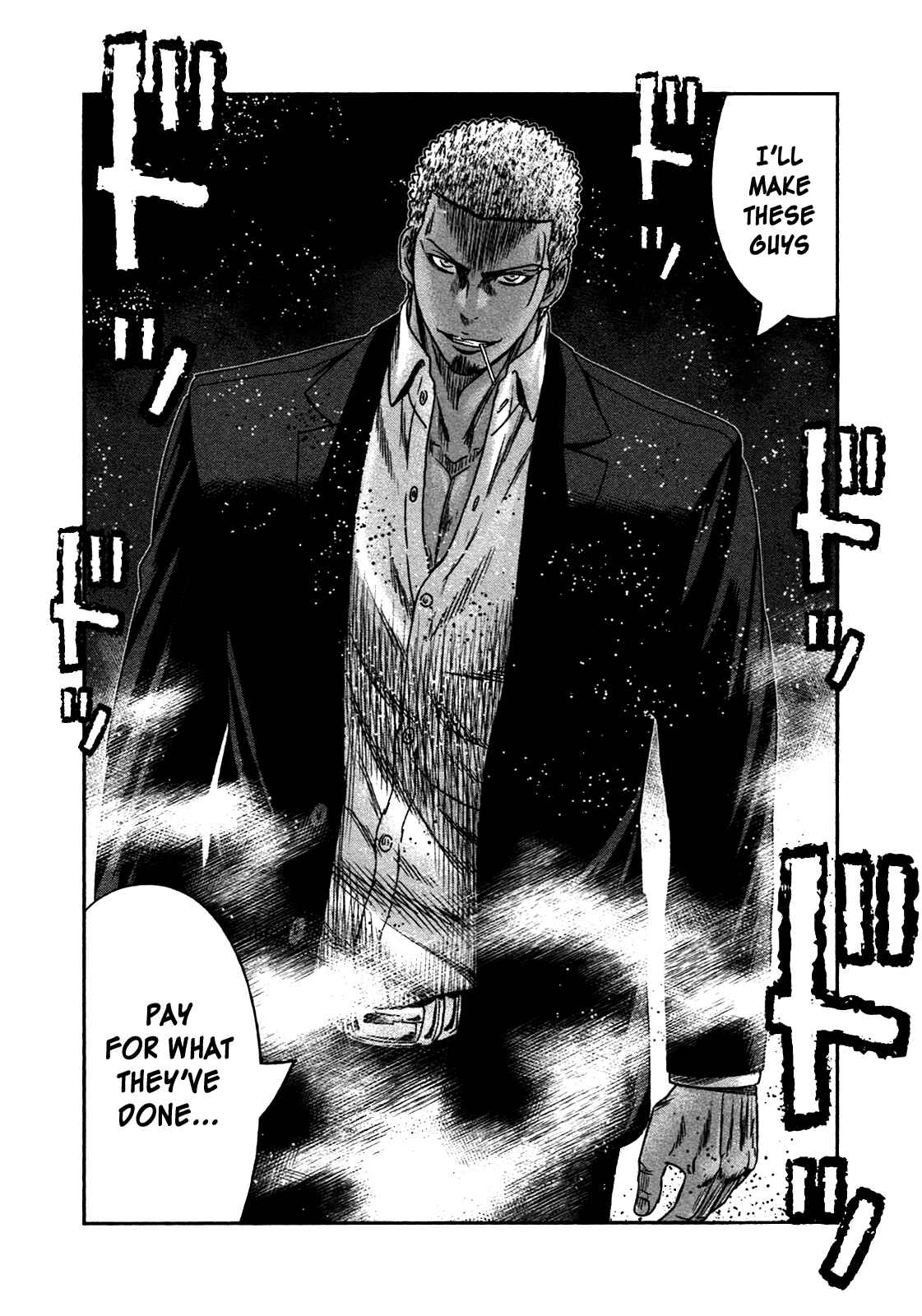 Page 29 Chapter 24 Bouncer -Tokyo Fist-