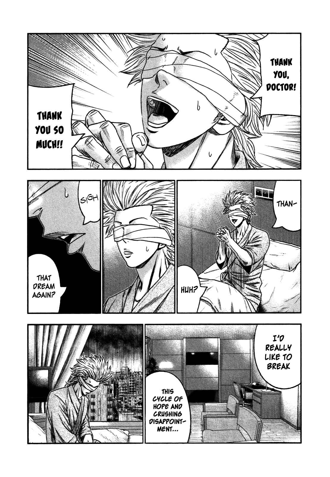 Page 4 Chapter 24 Bouncer -Tokyo Fist-