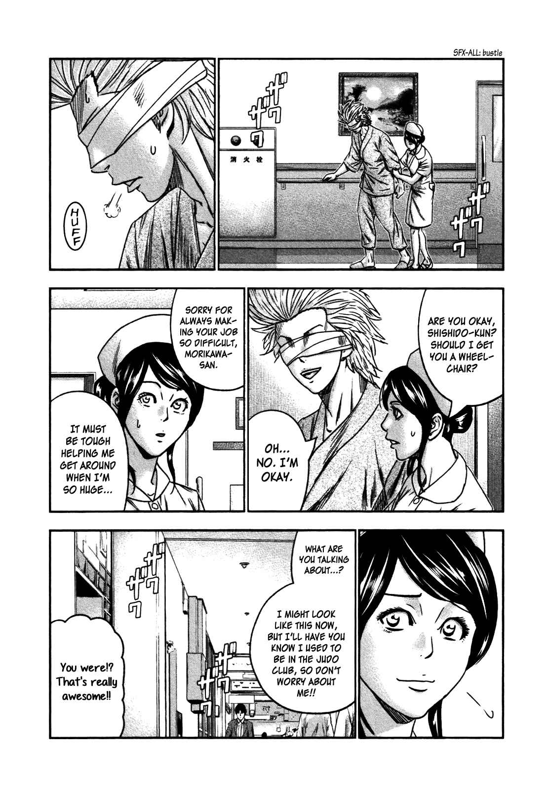 Page 8 Chapter 24 Bouncer -Tokyo Fist-