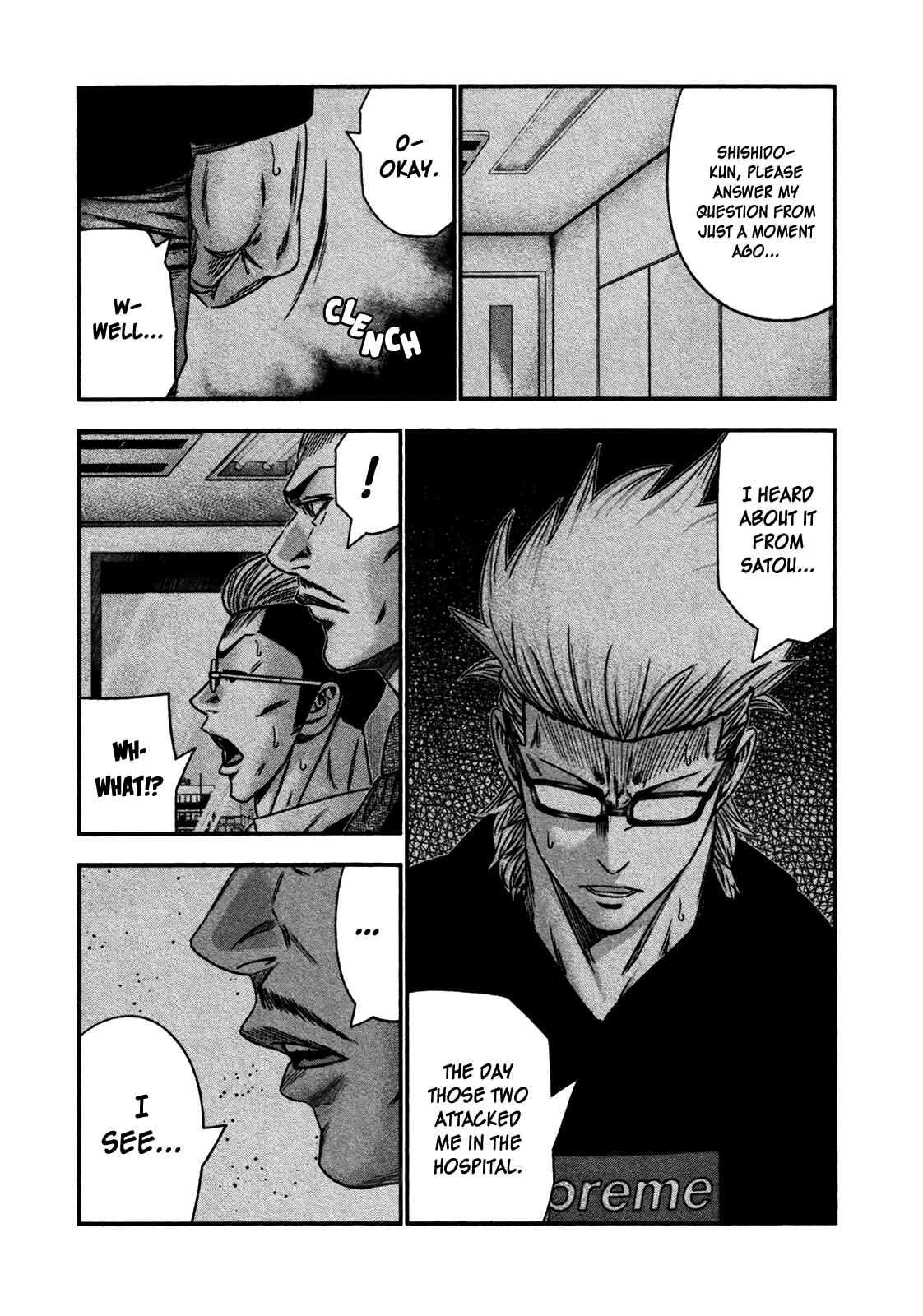 Page 14 Chapter 28 Bouncer -Tokyo Fist-