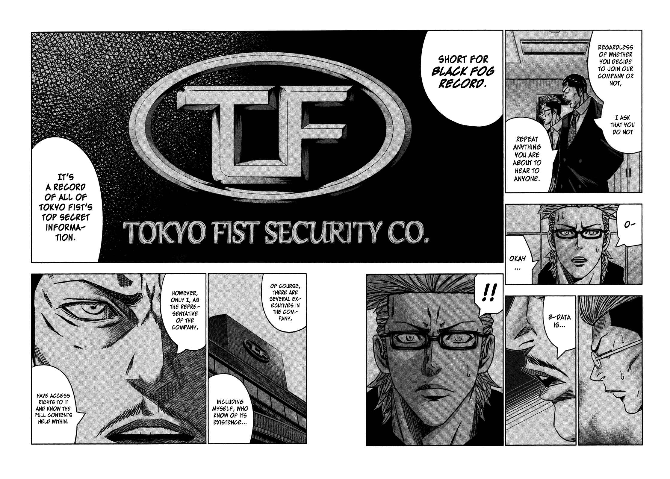 Page 15 Chapter 28 Bouncer -Tokyo Fist-