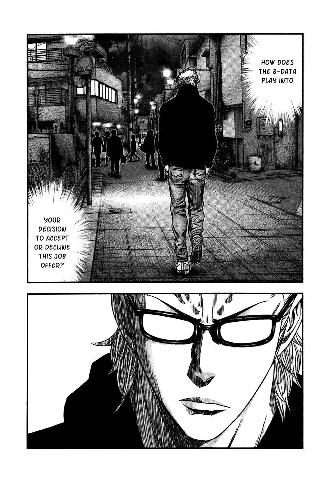 Page 17 Chapter 28 Bouncer -Tokyo Fist-