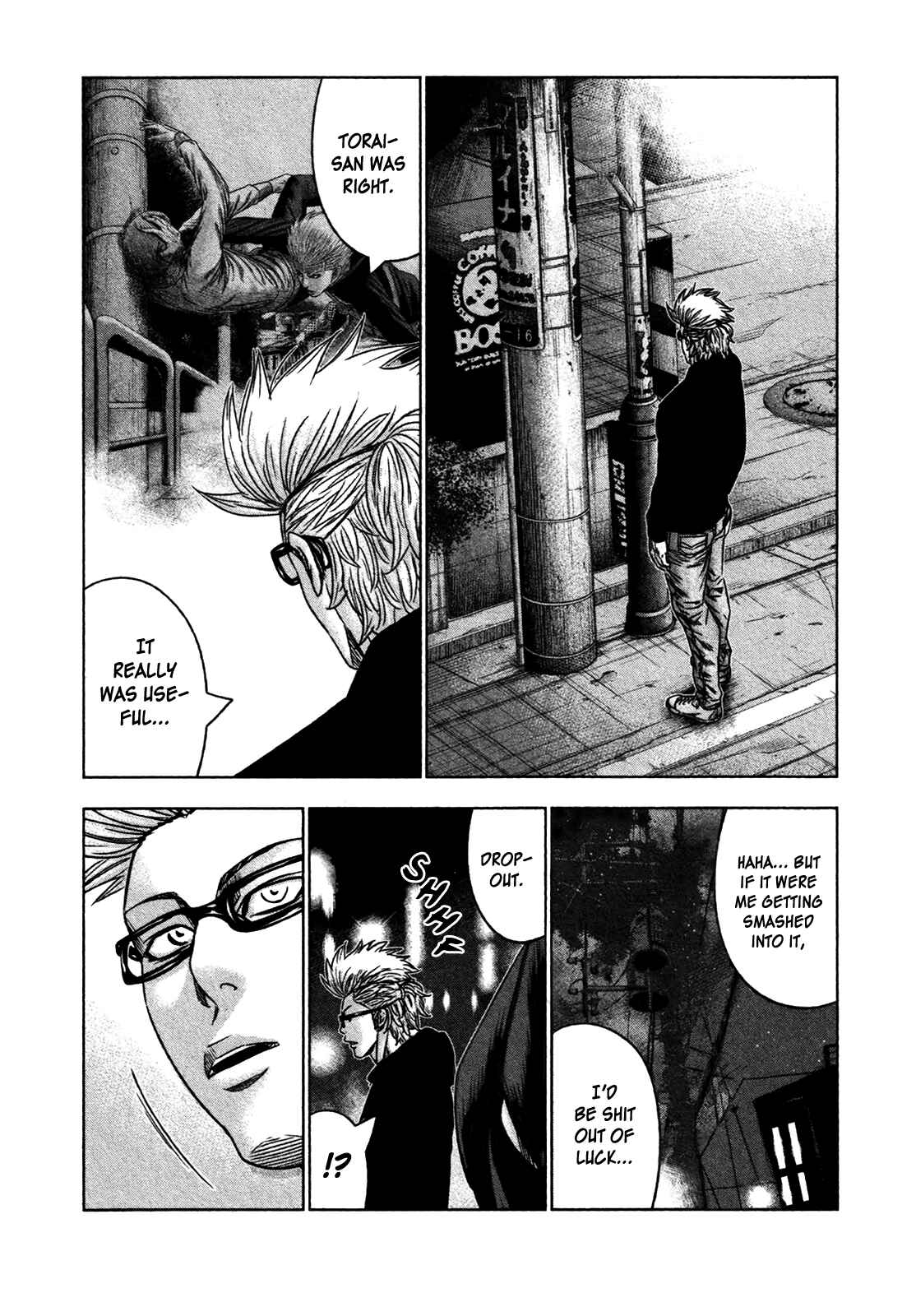 Page 22 Chapter 28 Bouncer -Tokyo Fist-