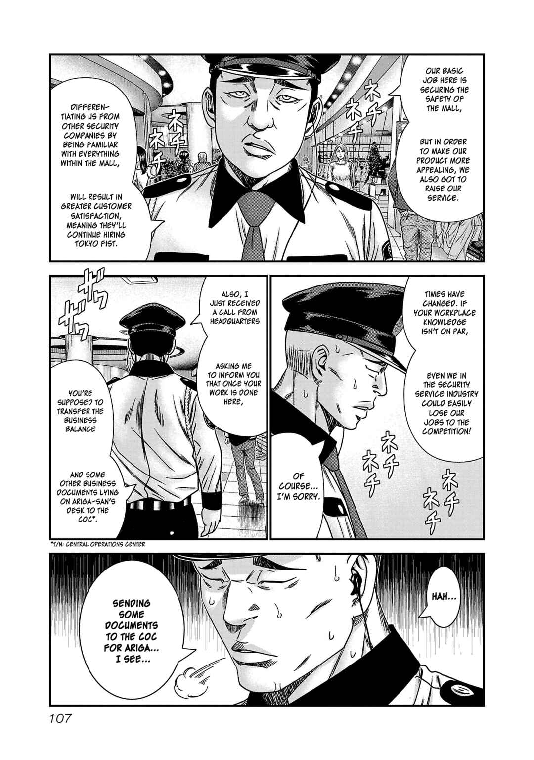 Page 10 Chapter 77 Bouncer -Tokyo Fist-