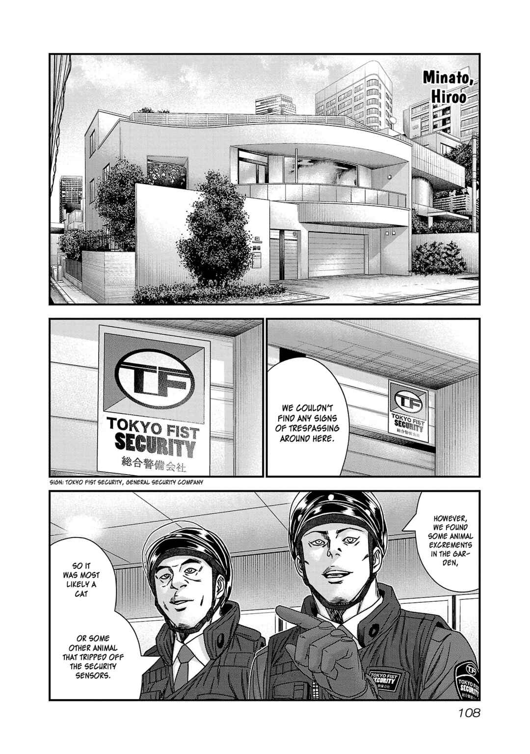 Page 11 Chapter 77 Bouncer -Tokyo Fist-
