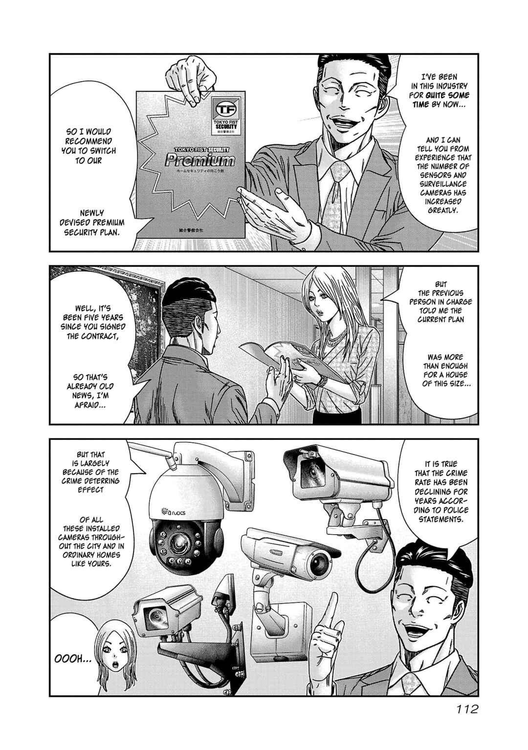 Page 15 Chapter 77 Bouncer -Tokyo Fist-