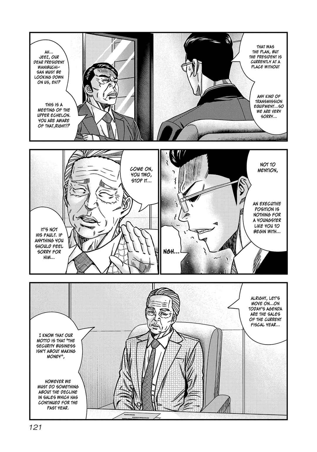Page 24 Chapter 77 Bouncer -Tokyo Fist-