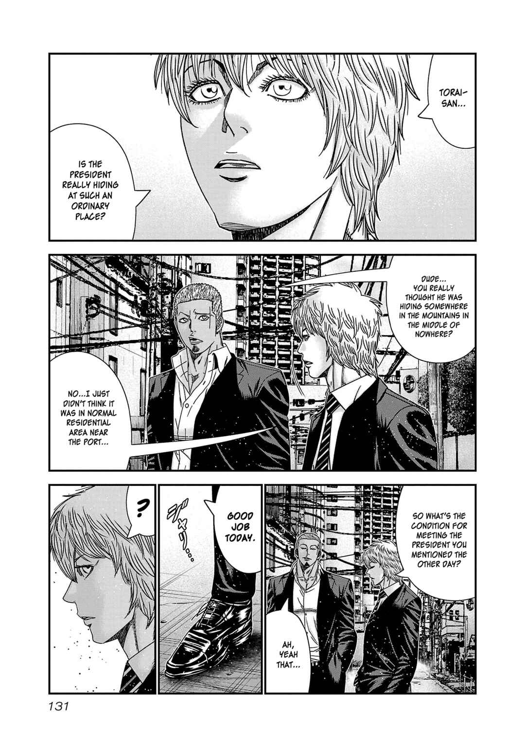 Page 34 Chapter 77 Bouncer -Tokyo Fist-