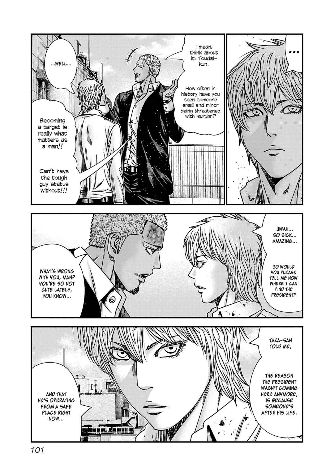 Page 4 Chapter 77 Bouncer -Tokyo Fist-