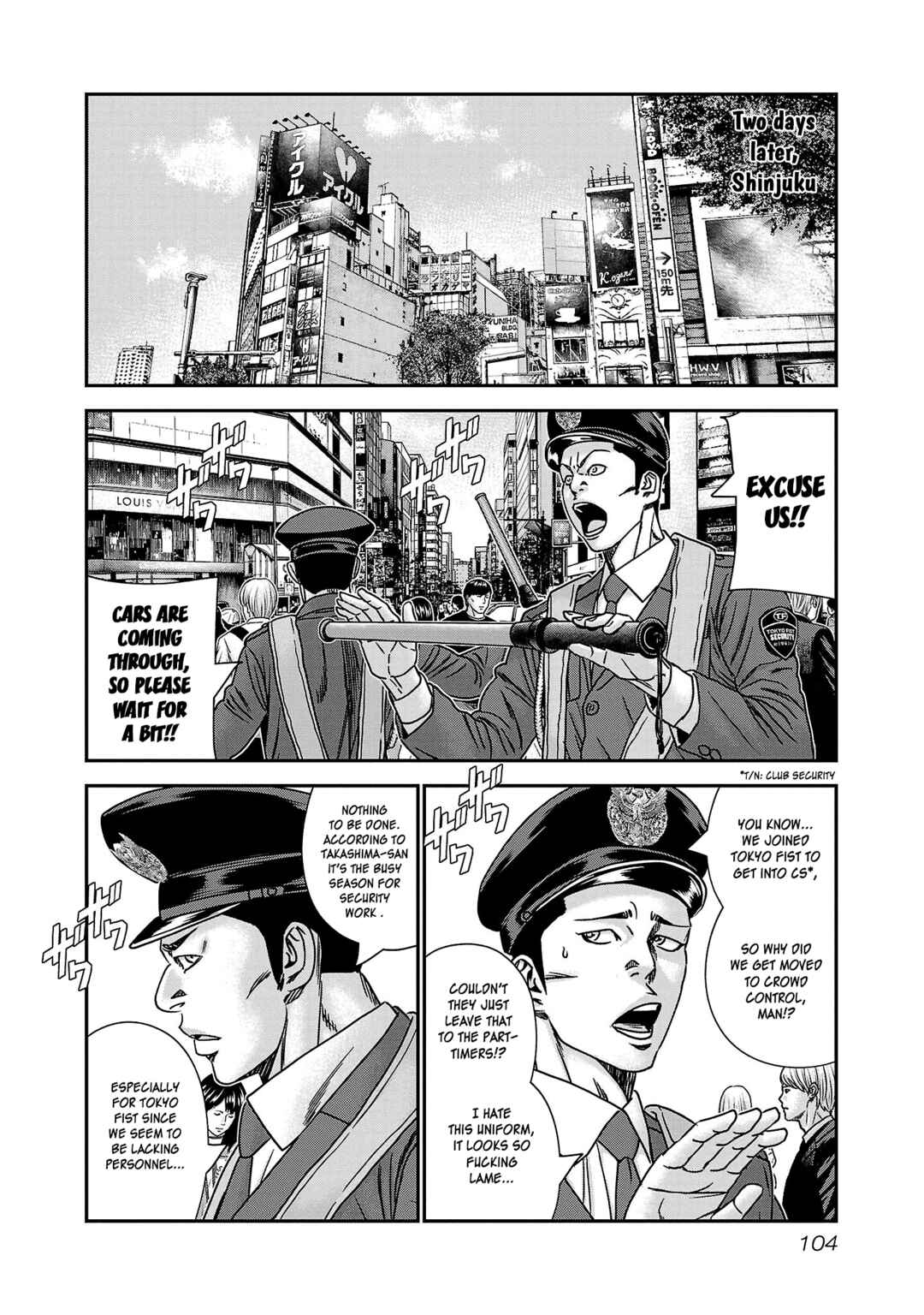 Page 7 Chapter 77 Bouncer -Tokyo Fist-
