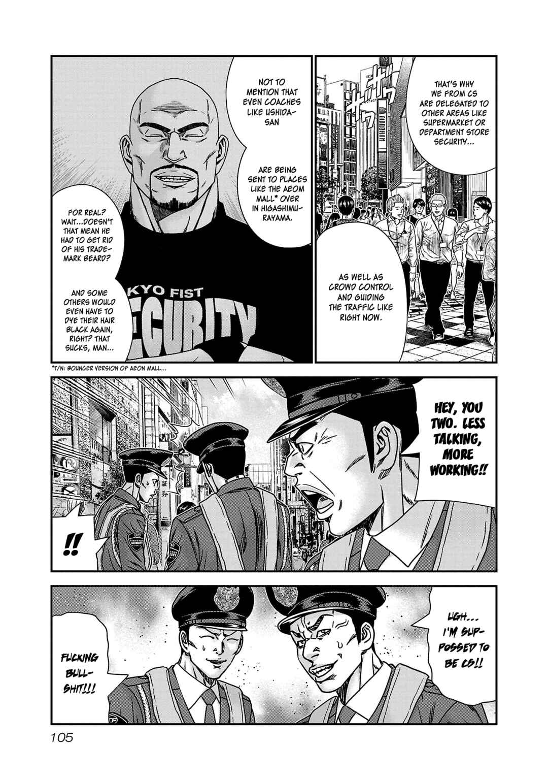 Page 8 Chapter 77 Bouncer -Tokyo Fist-
