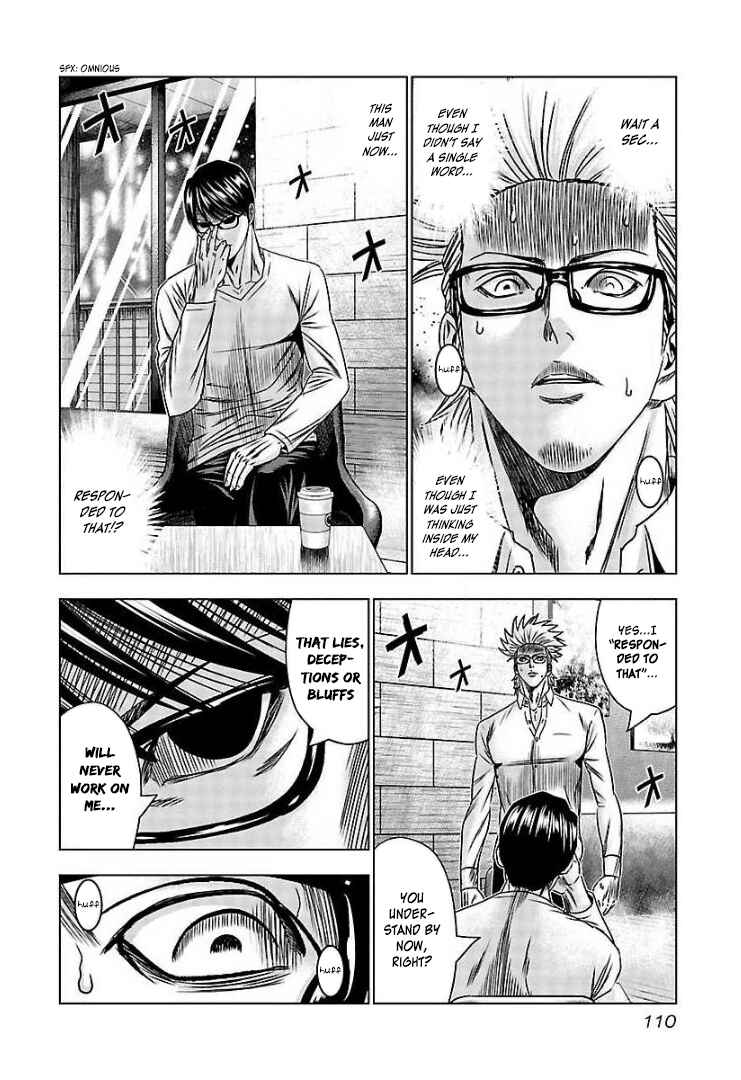 Page 10 Chapter 65 Bouncer -Tokyo Fist-