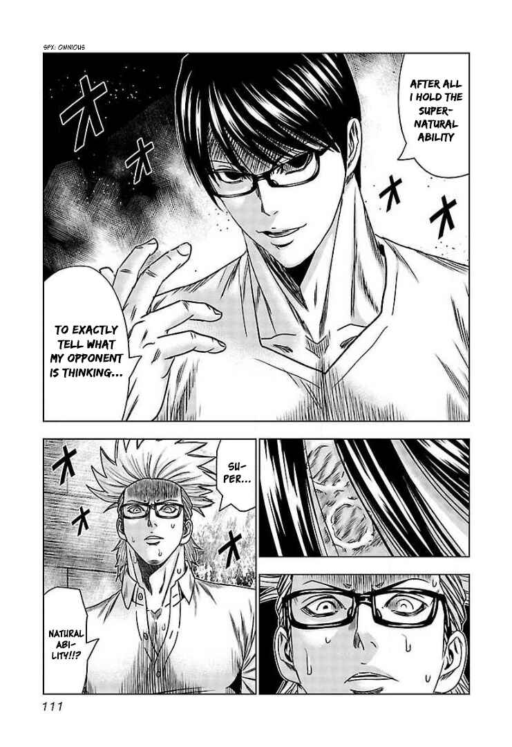 Page 11 Chapter 65 Bouncer -Tokyo Fist-