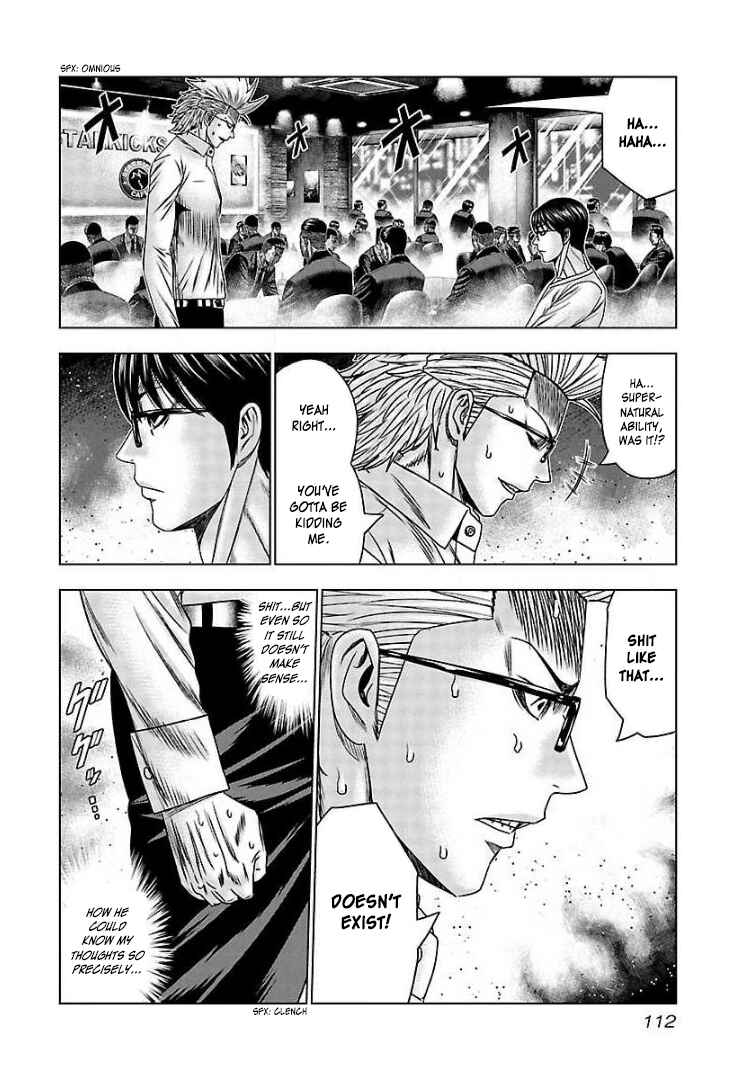 Page 12 Chapter 65 Bouncer -Tokyo Fist-