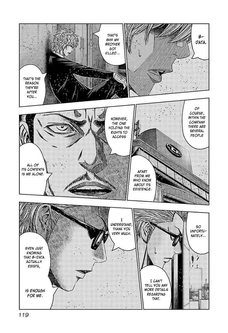 Page 19 Chapter 65 Bouncer -Tokyo Fist-