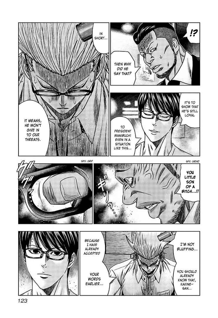Page 23 Chapter 65 Bouncer -Tokyo Fist-