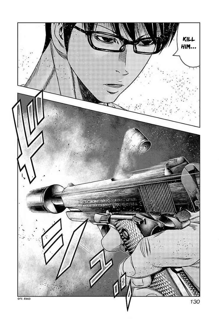 Page 29 Chapter 65 Bouncer -Tokyo Fist-
