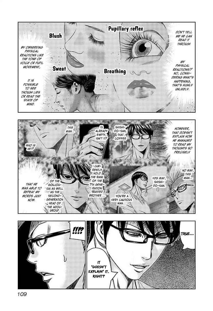 Page 9 Chapter 65 Bouncer -Tokyo Fist-