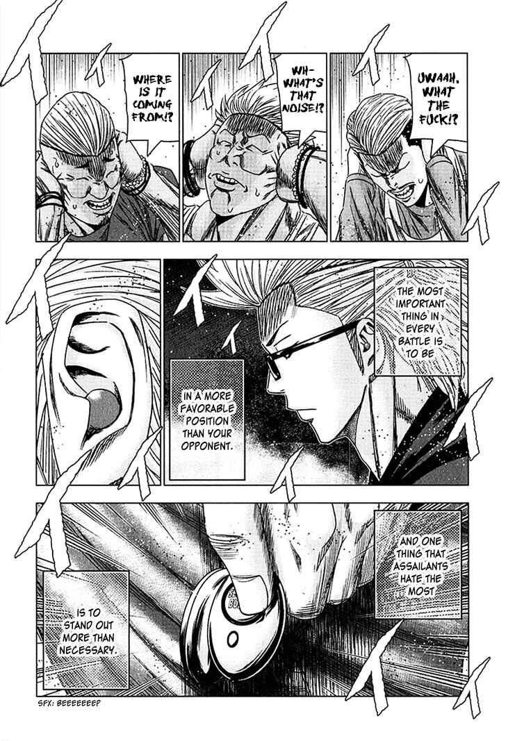 Page 11 Chapter 38 Bouncer -Tokyo Fist-