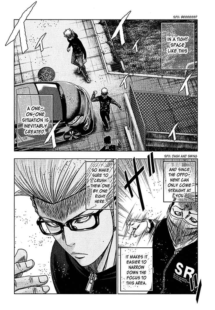 Page 19 Chapter 38 Bouncer -Tokyo Fist-