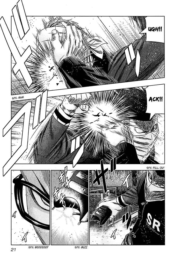Page 20 Chapter 38 Bouncer -Tokyo Fist-