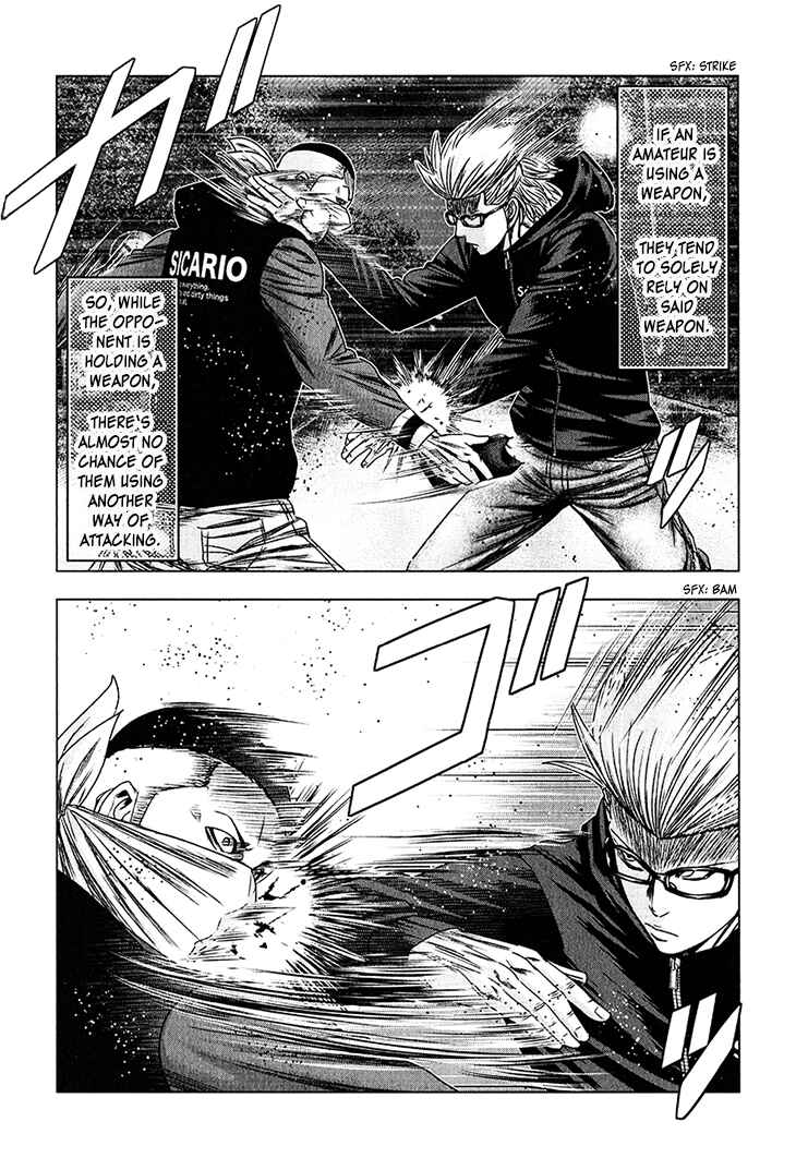 Page 21 Chapter 38 Bouncer -Tokyo Fist-