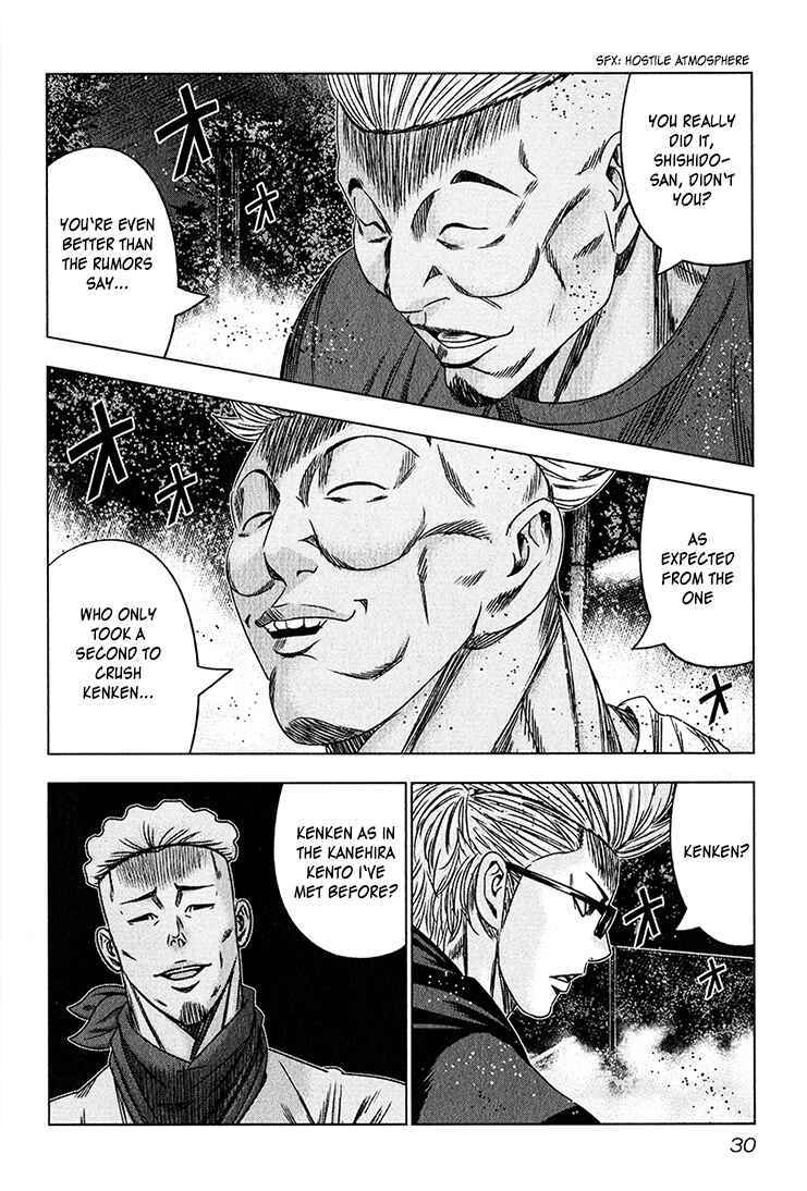 Page 27 Chapter 38 Bouncer -Tokyo Fist-