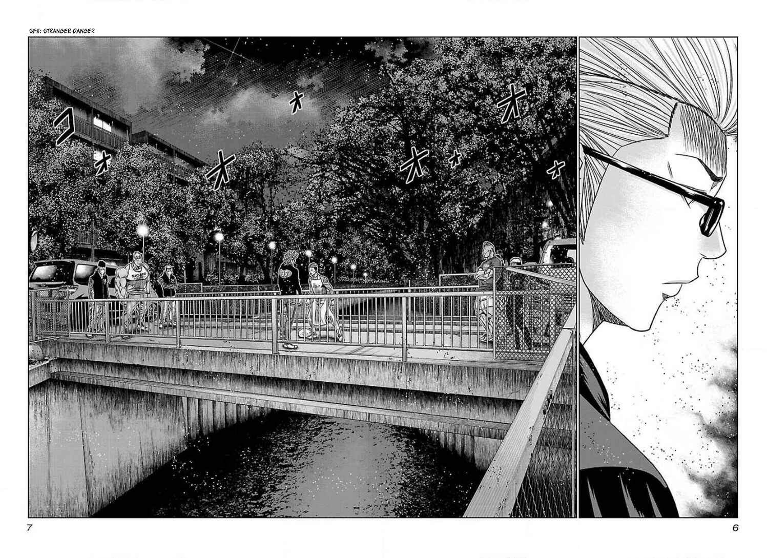 Page 6 Chapter 38 Bouncer -Tokyo Fist-