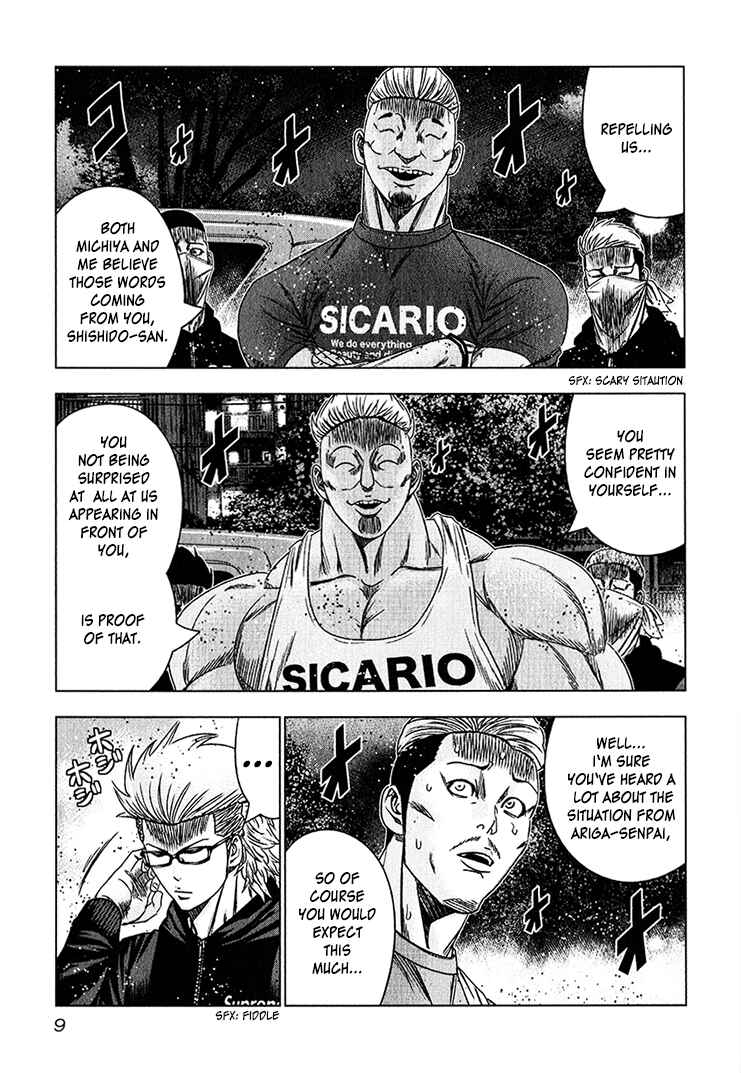 Page 8 Chapter 38 Bouncer -Tokyo Fist-