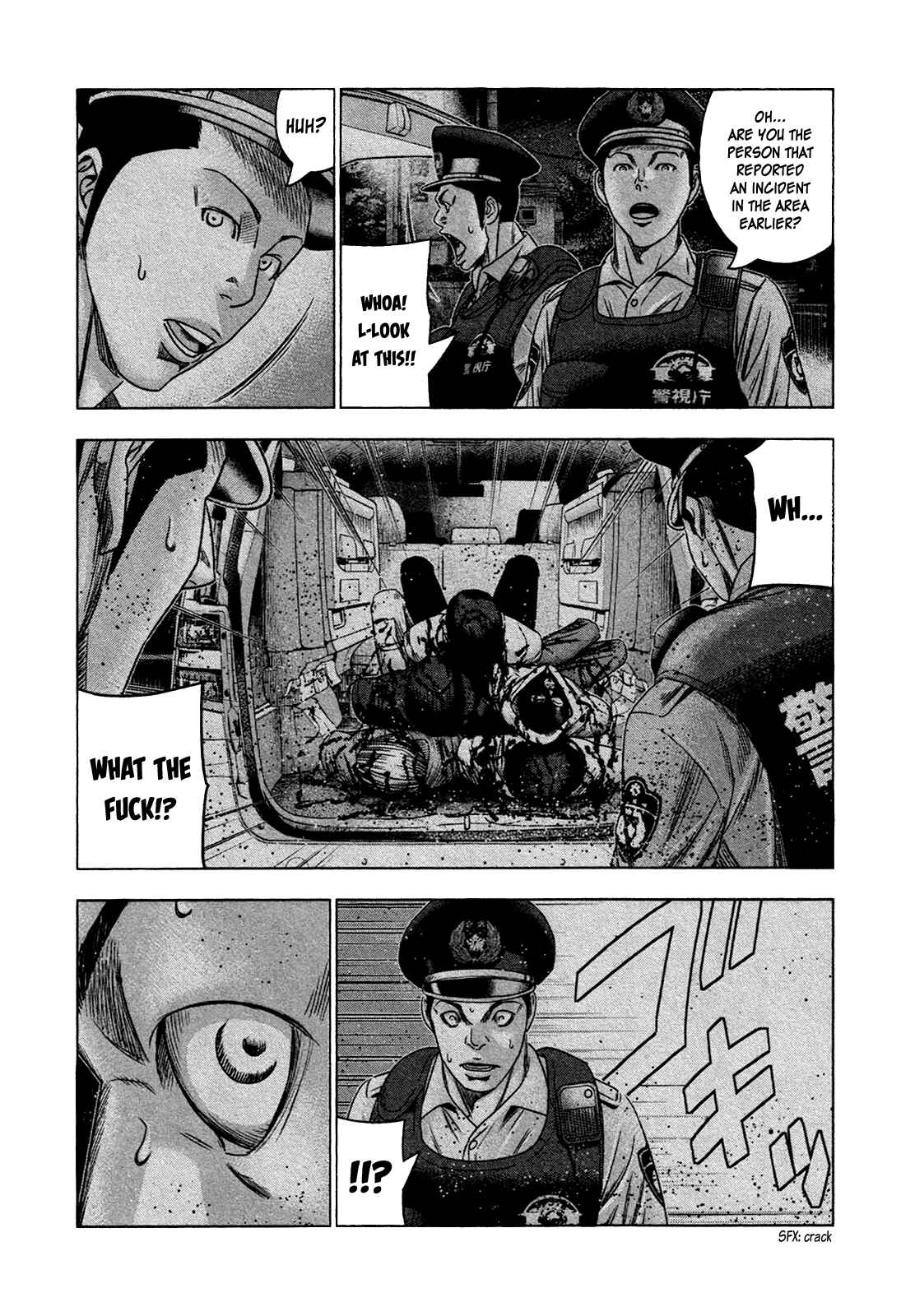 Page 10 Chapter 22 Bouncer -Tokyo Fist-