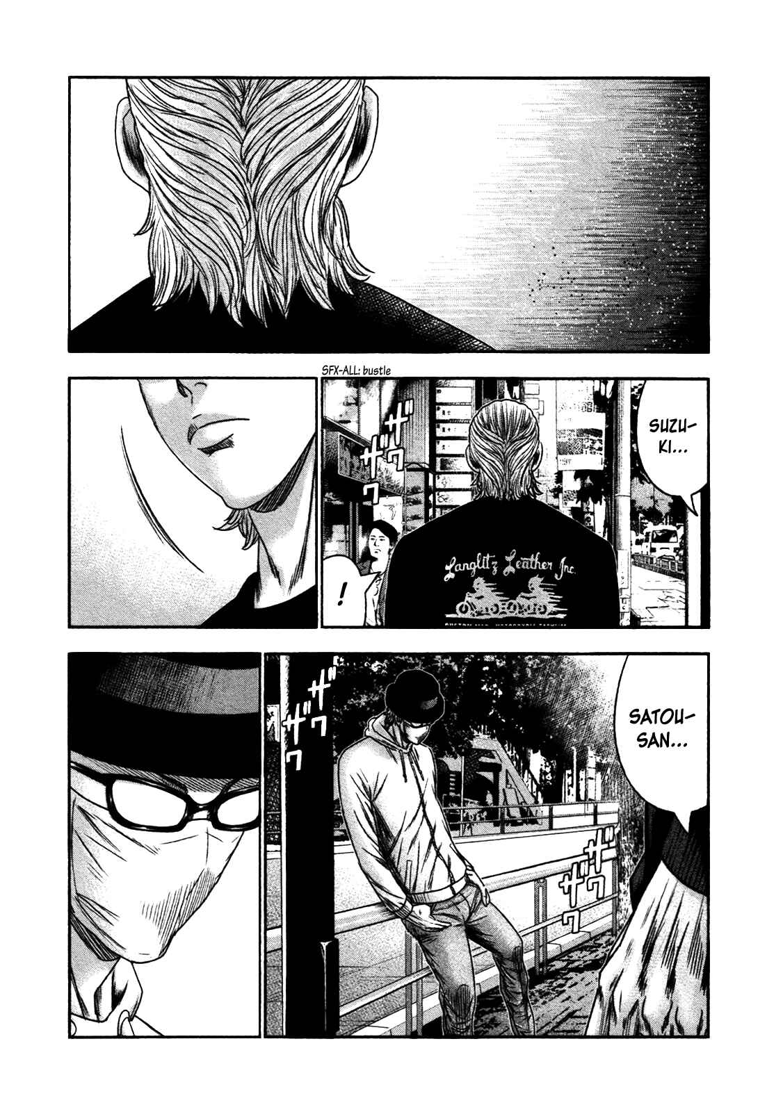 Page 14 Chapter 22 Bouncer -Tokyo Fist-