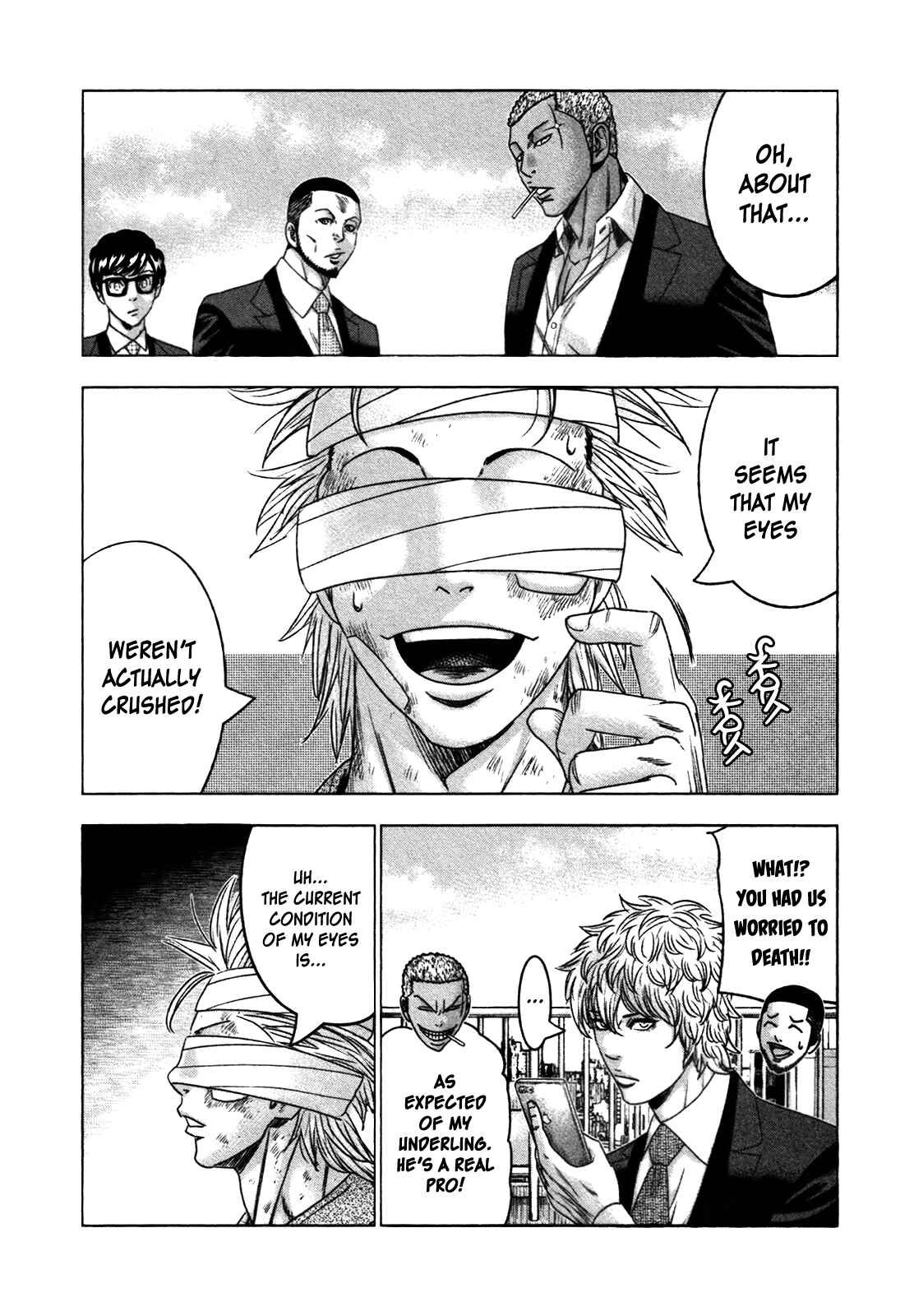Page 18 Chapter 22 Bouncer -Tokyo Fist-