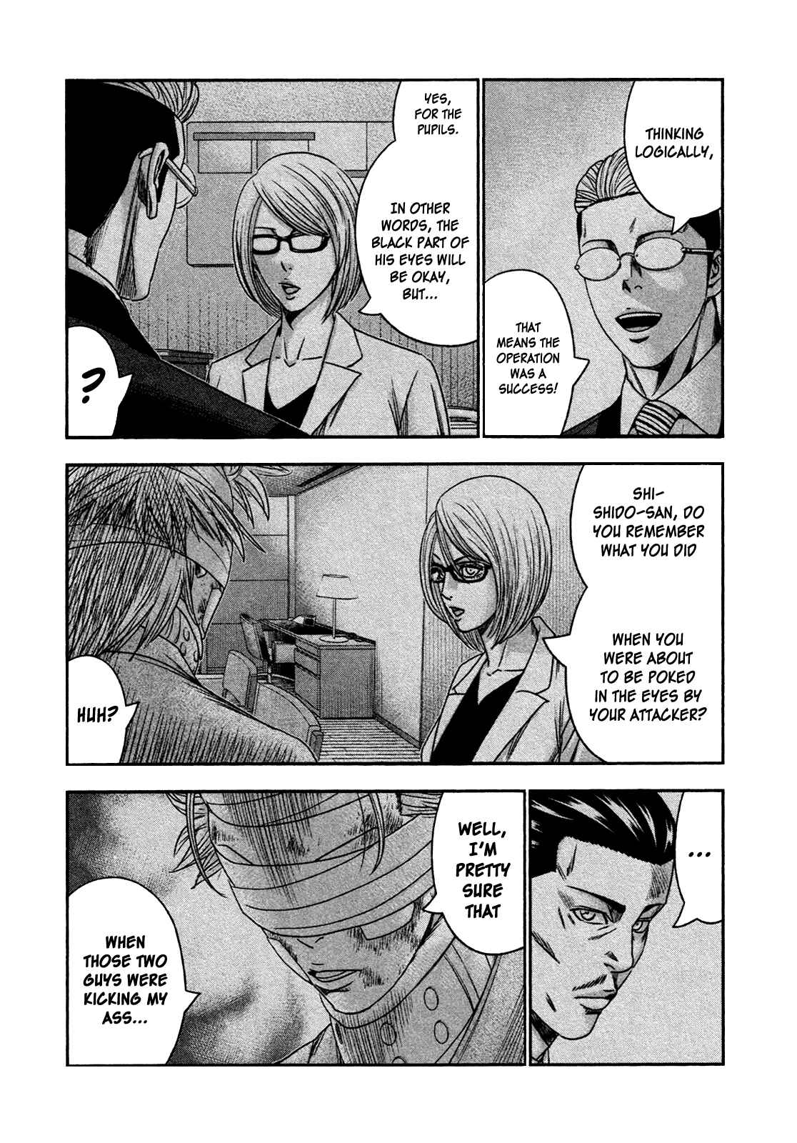 Page 20 Chapter 22 Bouncer -Tokyo Fist-
