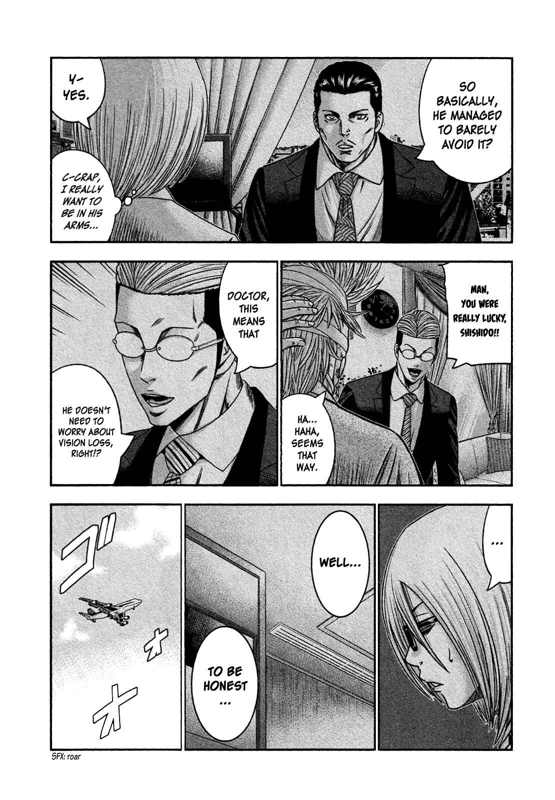 Page 22 Chapter 22 Bouncer -Tokyo Fist-