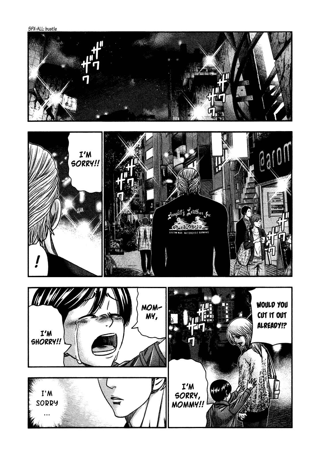 Page 30 Chapter 22 Bouncer -Tokyo Fist-