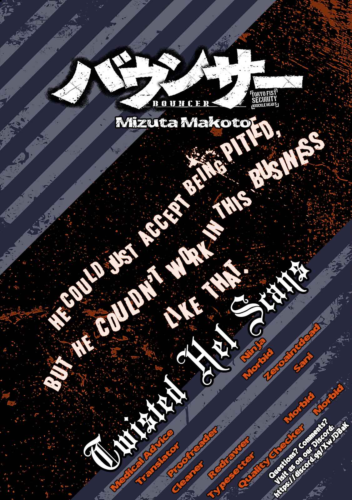 Page 32 Chapter 22 Bouncer -Tokyo Fist-