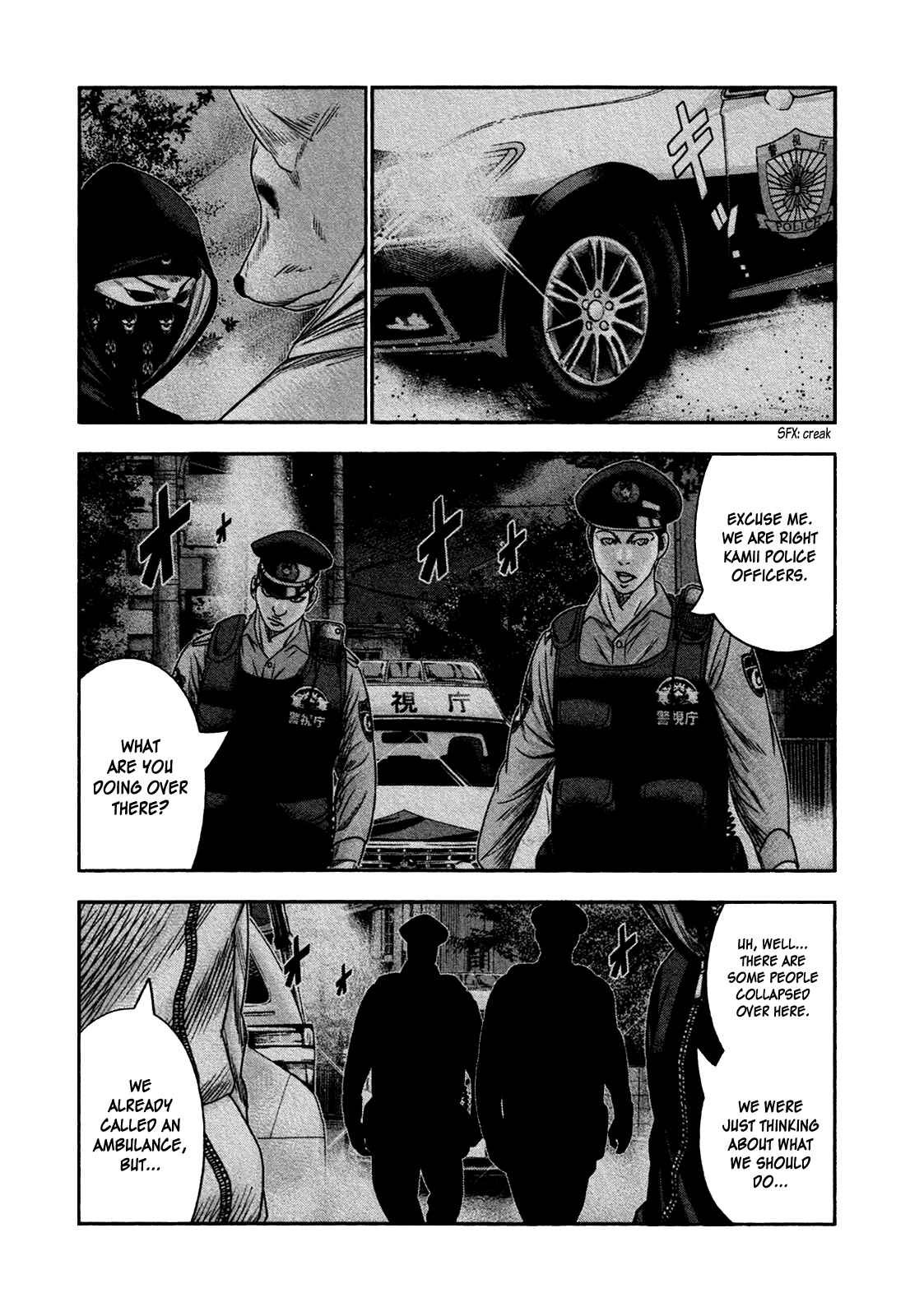 Page 9 Chapter 22 Bouncer -Tokyo Fist-
