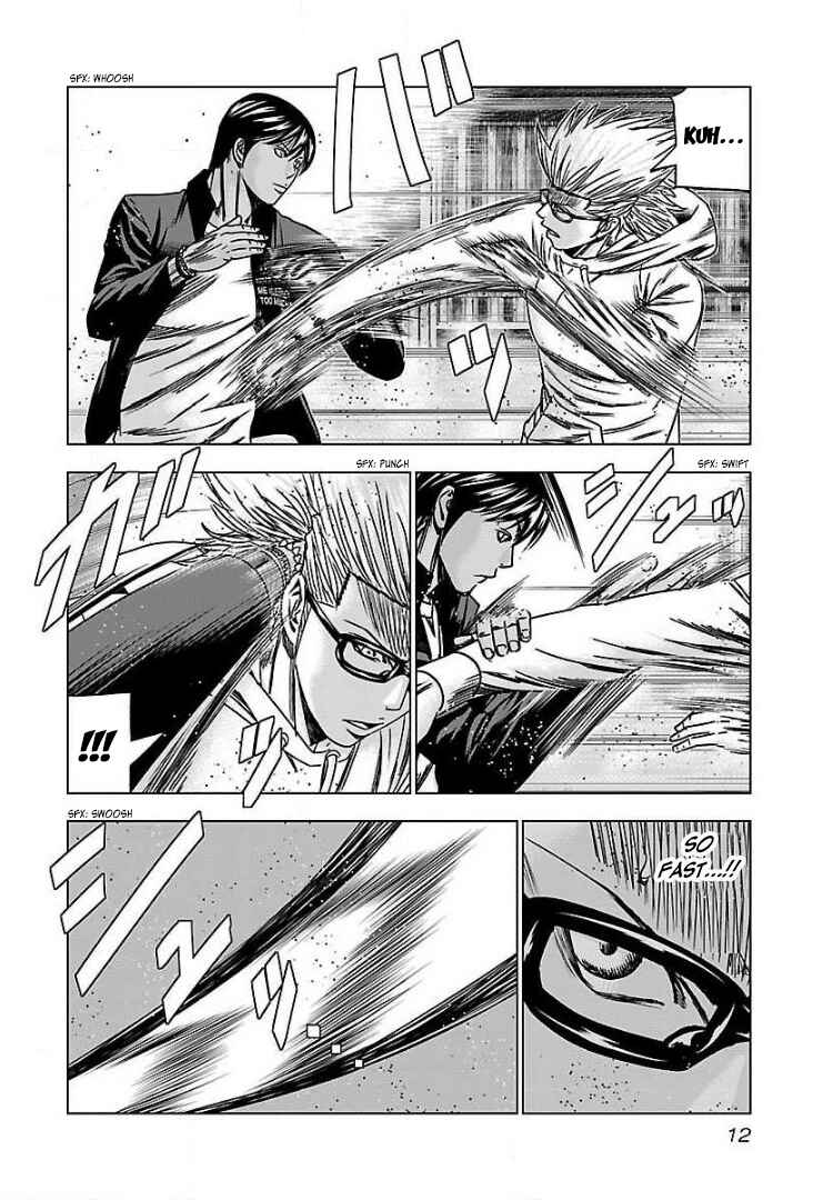 Page 12 Chapter 44 Bouncer -Tokyo Fist-