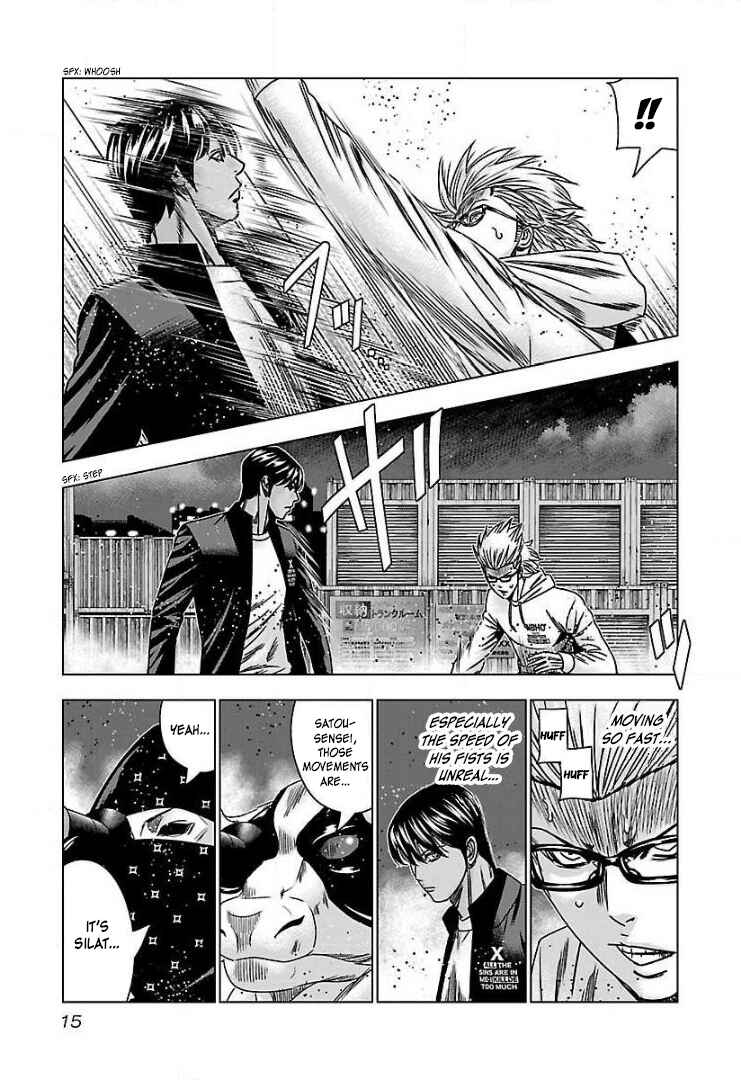Page 15 Chapter 44 Bouncer -Tokyo Fist-