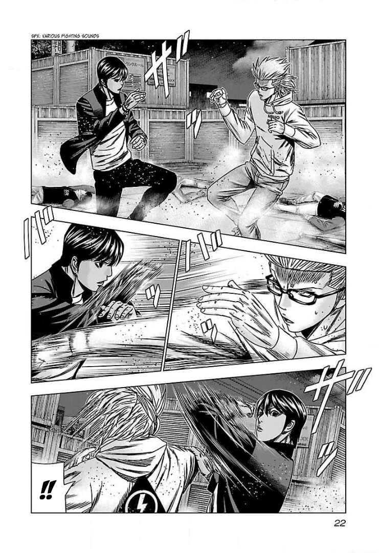 Page 22 Chapter 44 Bouncer -Tokyo Fist-