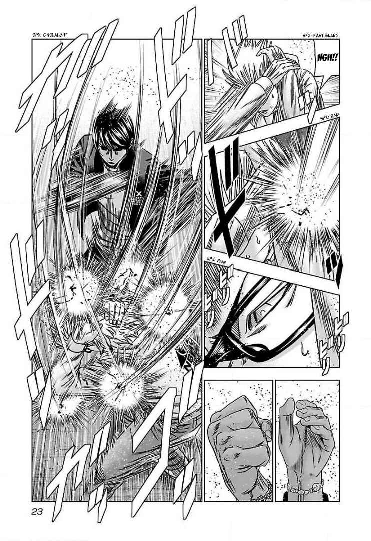 Page 23 Chapter 44 Bouncer -Tokyo Fist-