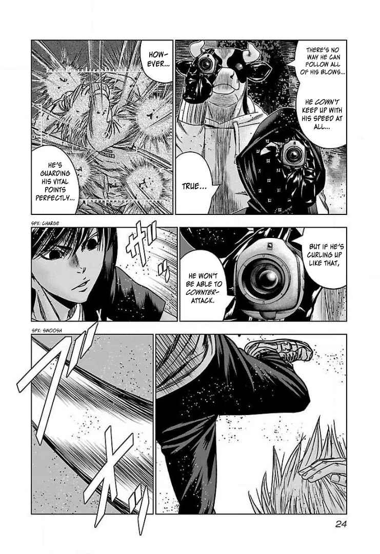 Page 24 Chapter 44 Bouncer -Tokyo Fist-