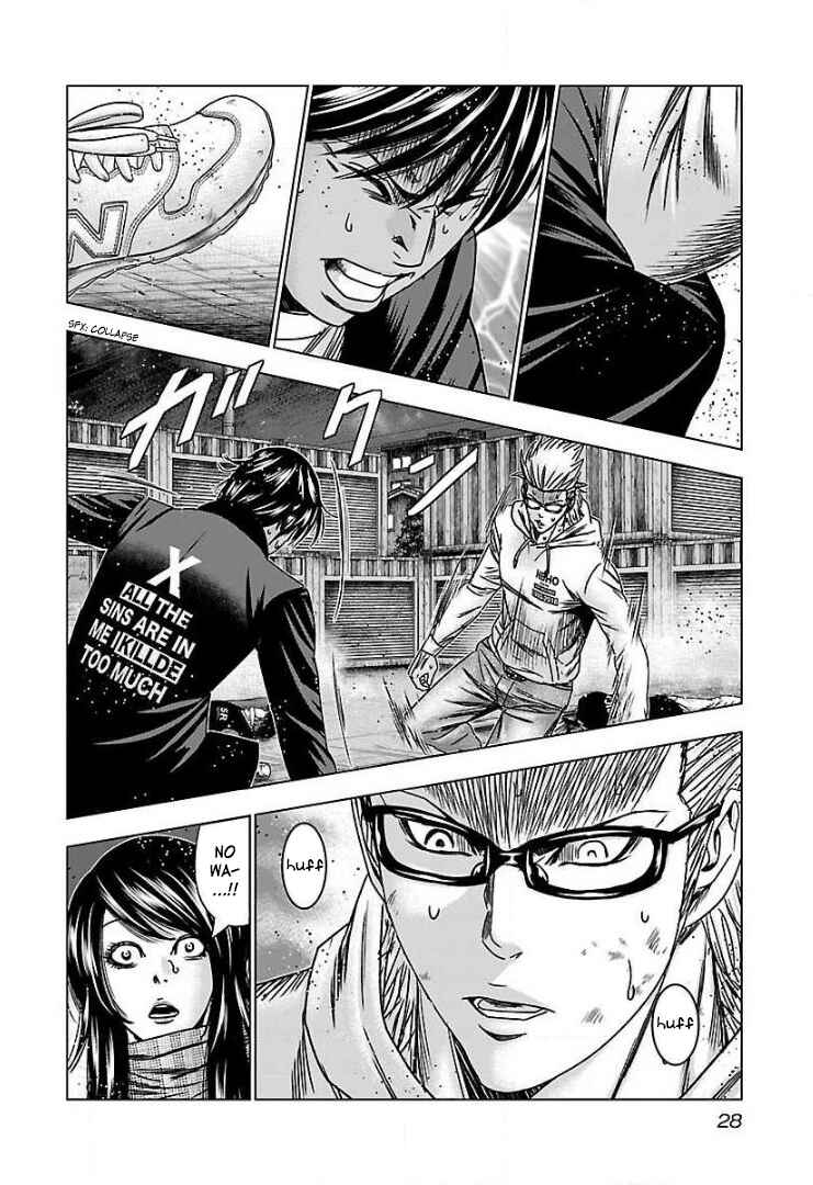 Page 27 Chapter 44 Bouncer -Tokyo Fist-