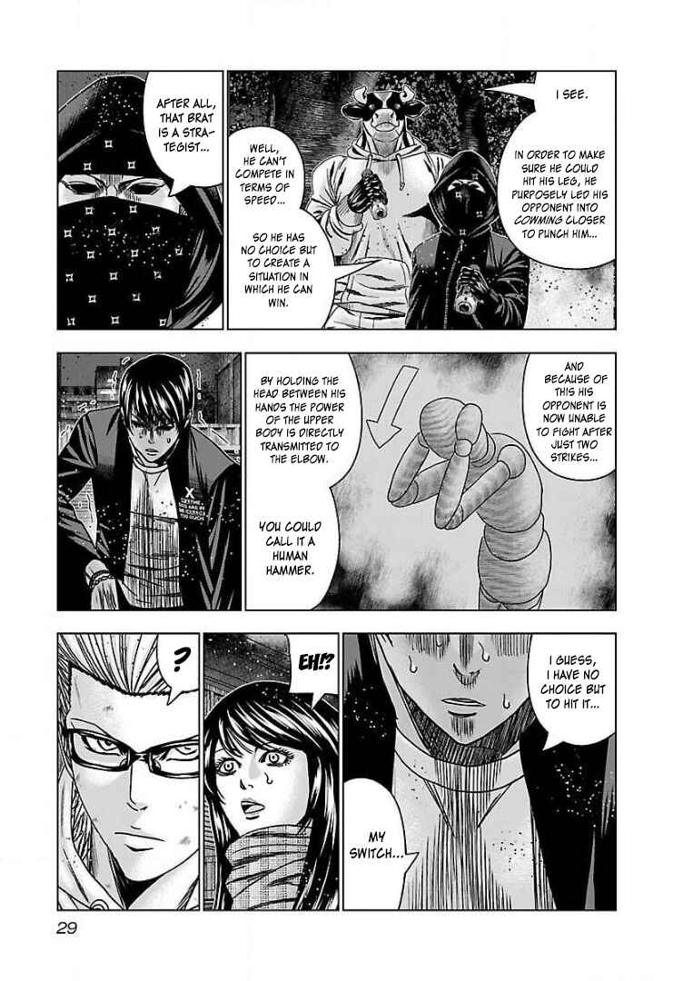Page 28 Chapter 44 Bouncer -Tokyo Fist-
